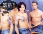 狂